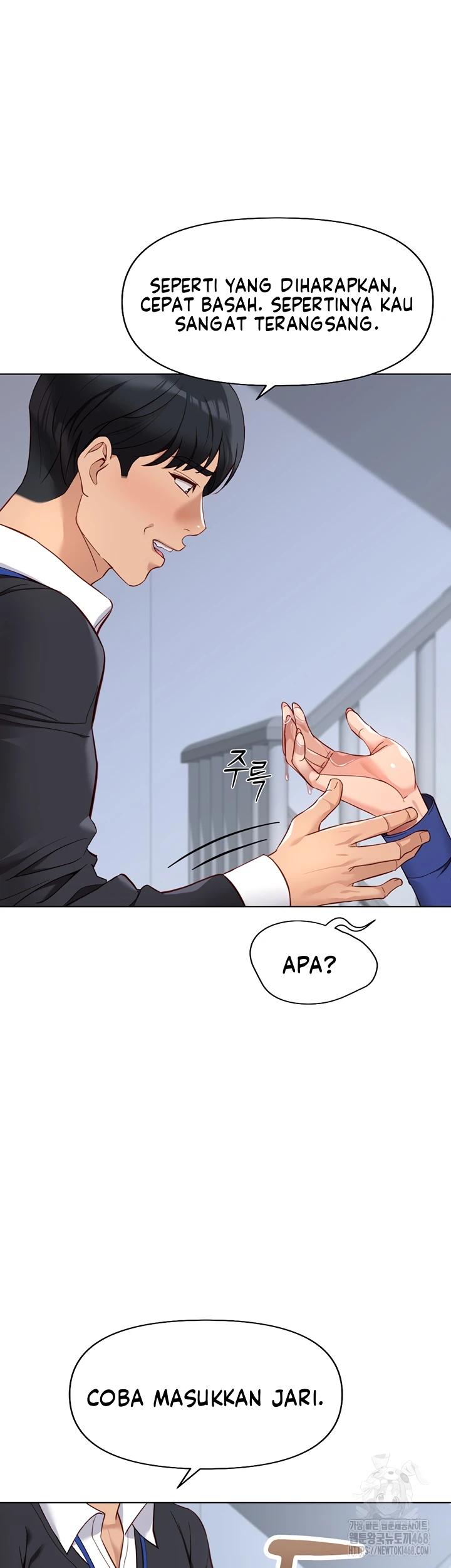 Common Sense Manipulation Program - Page 20